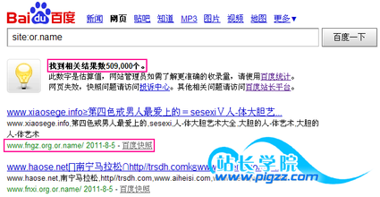 ���ƾ�ǧ���ַ���Ƶ�����ǿ���ö����� ������� ����ʮ��...